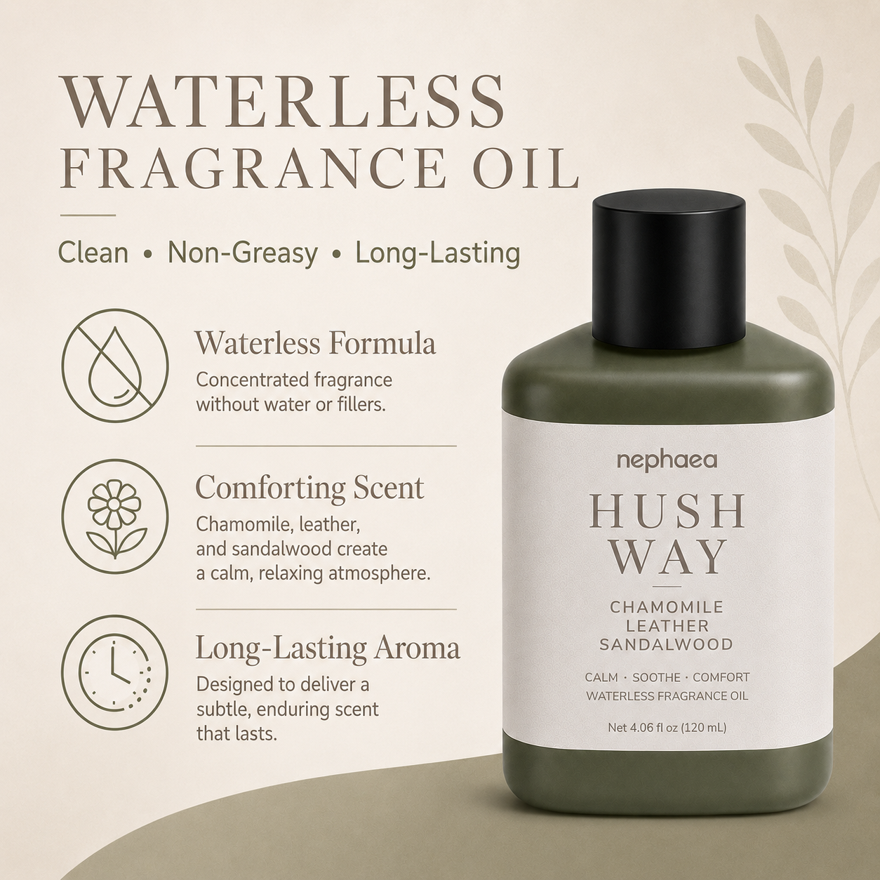 Hush Way waterless fragrance oil — concentrated, clean and long-lasting